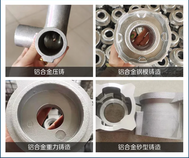 青島鋁鑄件加工哪家好？